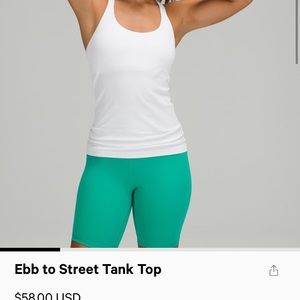 EB TO STREET TANK TOP